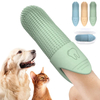 Silicone Pet Finger Toothbrush - 360&deg; Anti-Stone Cleaning