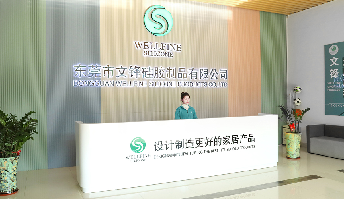 About Wellfine