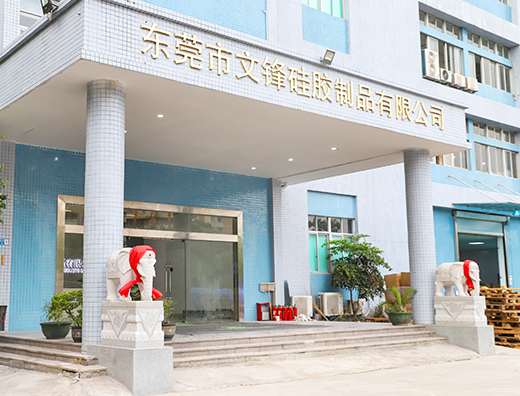 Company building