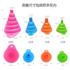 Wellfine Silicone Collapsible Large Funnel Tools Kitchen Gadgets Accessories Funnels for Water Bottle Liquid Transfer