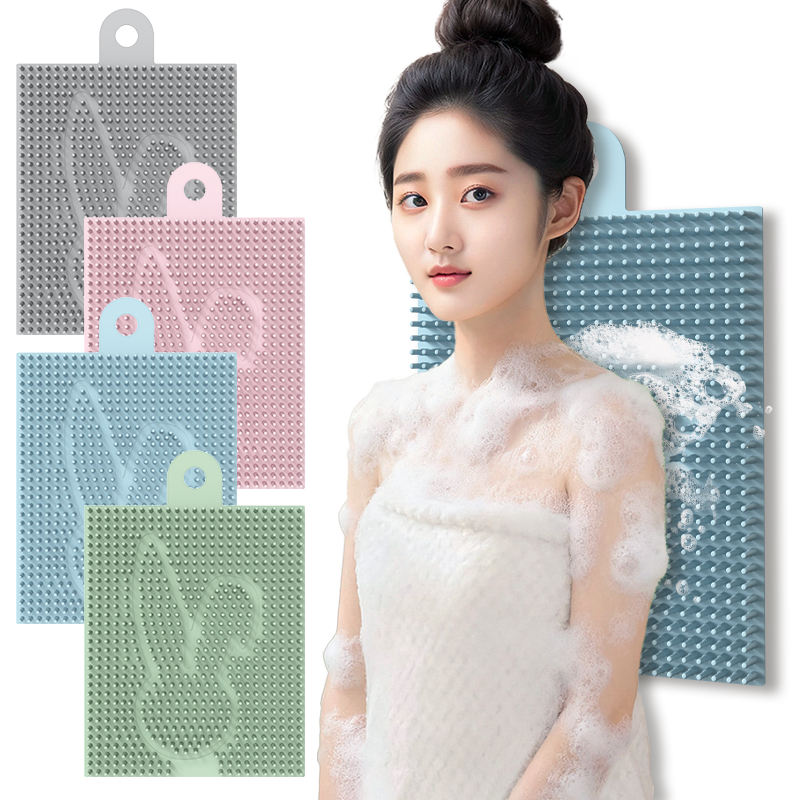 Foot Rub Rubbing Gadget Bathroom Massage Bath Dead Skin Washing Foot Brush Silicone Bathtub Non-Slip Bath Mat
