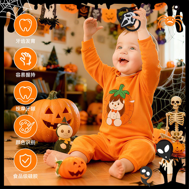 Juguete suave unisex de Teether de la calabaza de Halloween de la salud del silic&oacute;n del OEM del nuevo estilo para los ni&ntilde;os