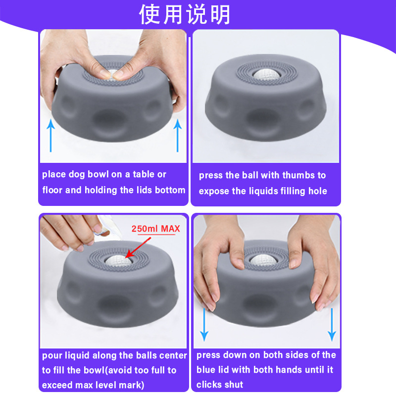 Solid Pattern Silicone Pet Lick Bowl Eco-Friendly Slow Feeder Liquid Treat Bowl Dogs Eating Portable