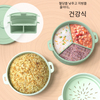 Korea Silicone Microwave Basket Steam Cooker Oven Safe Bowl Food Grade Vegetable Steaming Pot