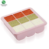 100% Platinum Silicone Baby Food Freezer Tray Ice Cube Box Europe 9 Grid with Lid