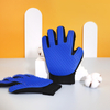 Silicone Pet Grooming Glove - Hair Removal & Massage