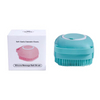 New Arrivals Custom Pets Brushes Bath Massage Brush Shampoo Dispenser Dog Grooming Tool Pet Cat Dog Bath