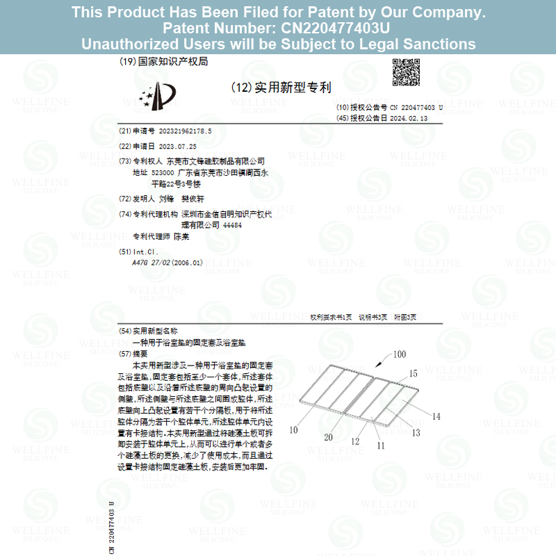 Diatomite Bath Mat - BPA Free China manufacturer - Dongguan Wellfine ...