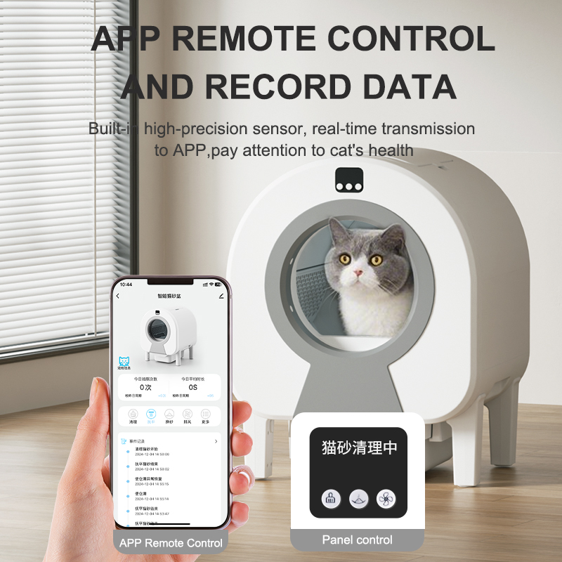 Self-Cleaning Cat Litter Box - APP Control for Multiple Cats