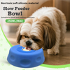 Solid Pattern Silicone Pet Lick Bowl Eco-Friendly Automatic Slow Feeder Liquid Treat Bowl for Dogs Slow Eating