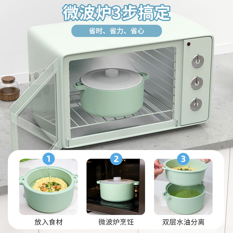 Silicone Microwave Steamer Bowl Oven Safe Food Steamer for Vegetables