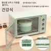 Korea Silicone Microwave Basket Steam Cooker Oven Safe Bowl Food Grade Vegetable Steaming Pot