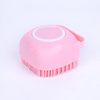 New Arrivals Custom Pets Brushes Bath Massage Brush Shampoo Dispenser Dog Grooming Tool Pet Cat Dog Bath